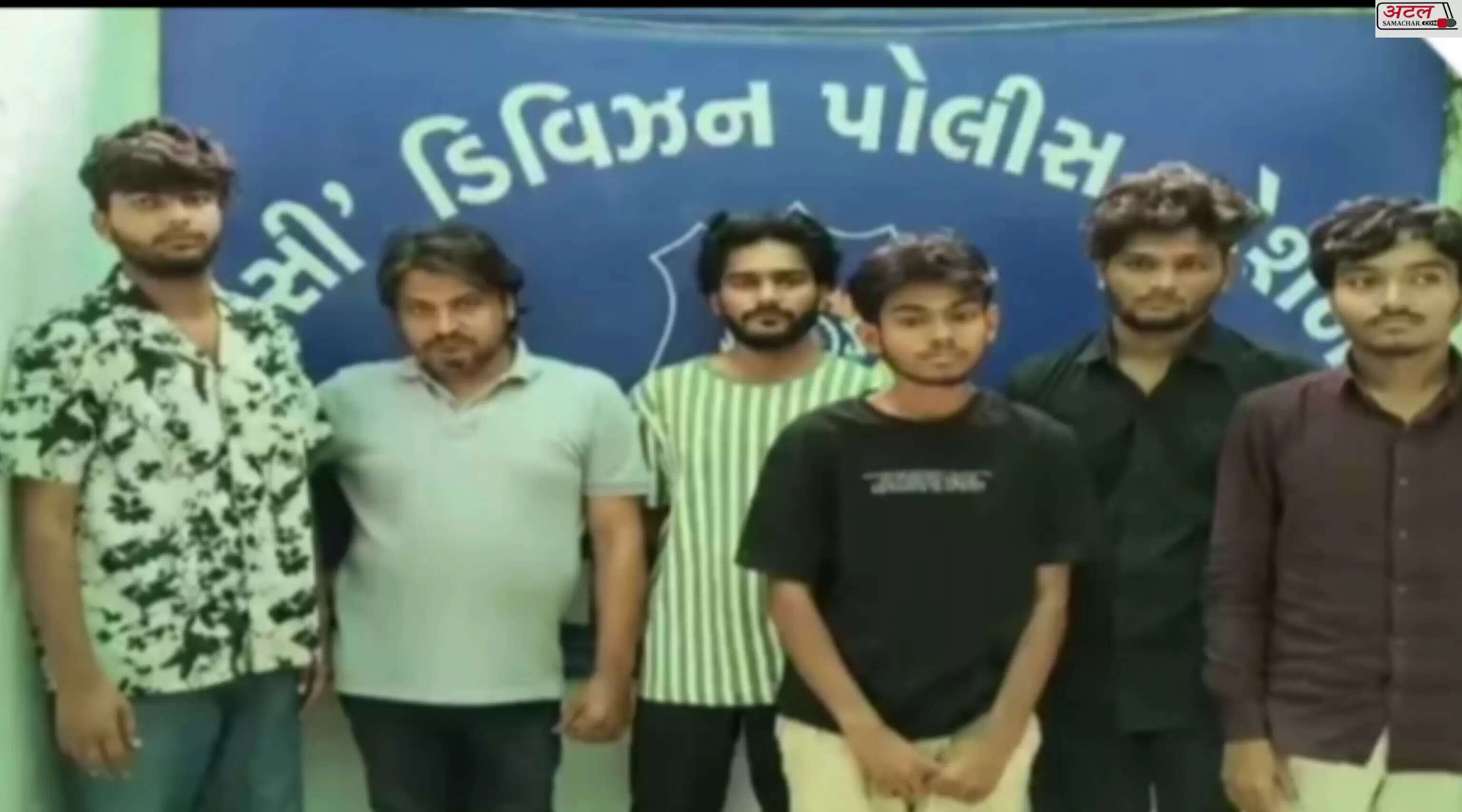 સાઇબર ફ્રોડ