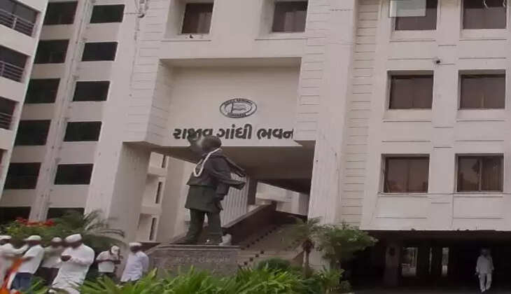 Congress Bhavan