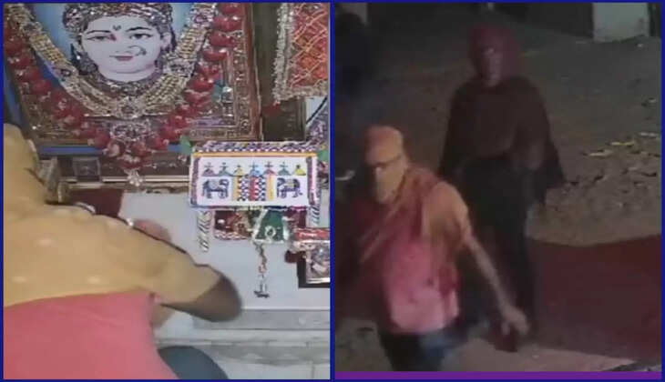 ગુનો@ગાંધીનગર: ચહેરમાતાના  મંદિરમાં 3 તસ્કરોએ  2.70 લાખના આભૂષણો ચોરીને ફરાર