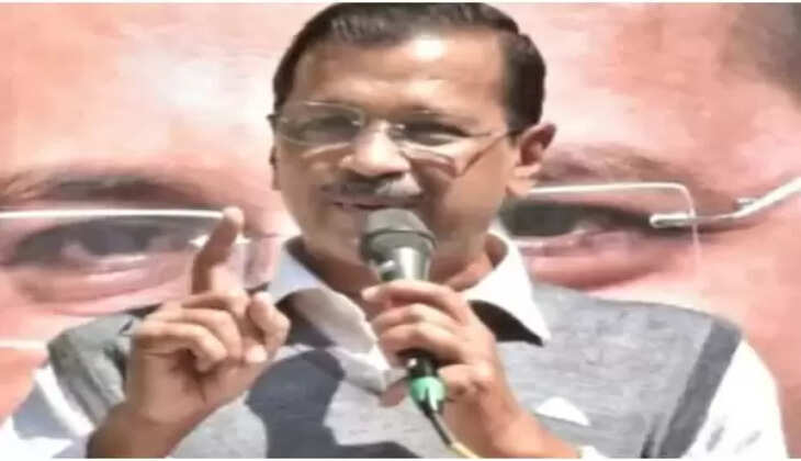 Kejrival