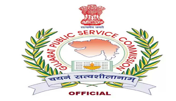 Gpsc