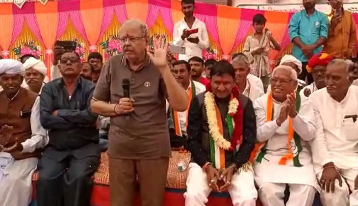 Chadanji