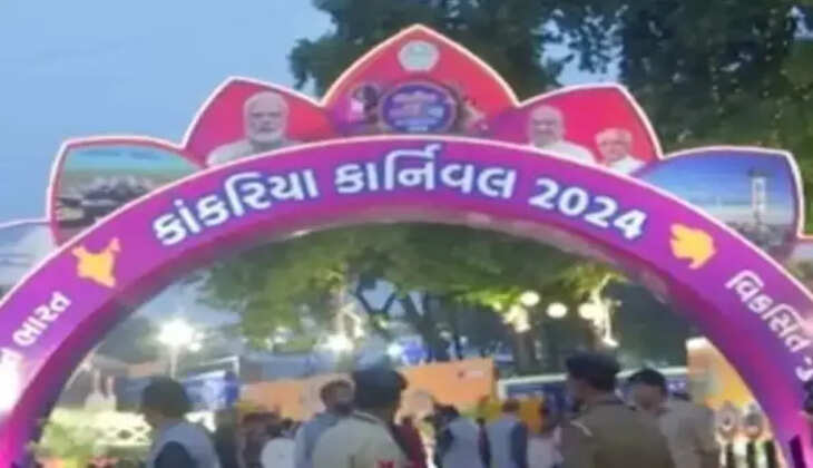 નિર્ણય