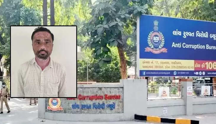 ACB Bhuj