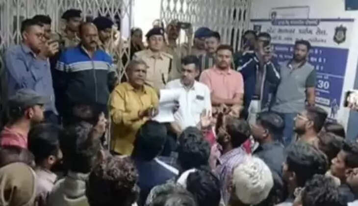ક્રાઇમ