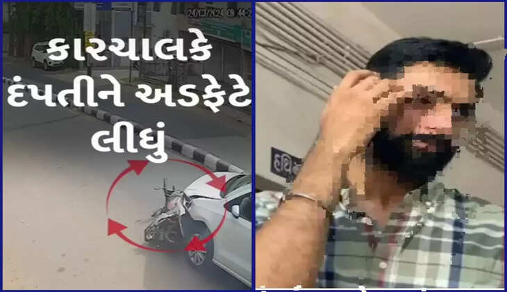 રિપોર્ટ@વડોદરા: નશામાં ધૂત કારચાલકે બાઈકને  અડફેટે લેતા દંપતી અને 2 બાળકો ઈજાગ્રસ્ત