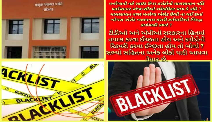 સિંગવડ