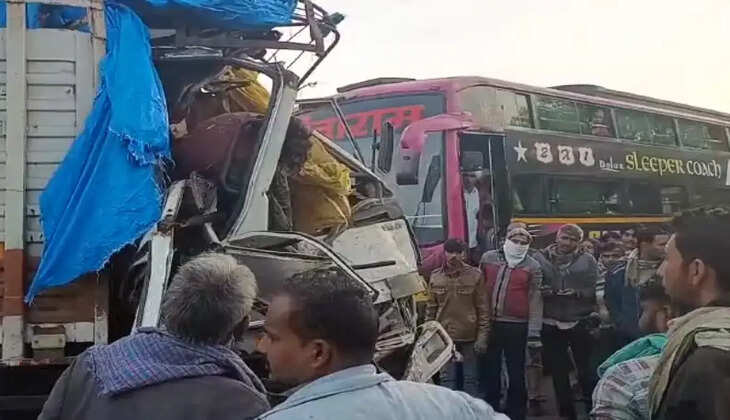 Accident