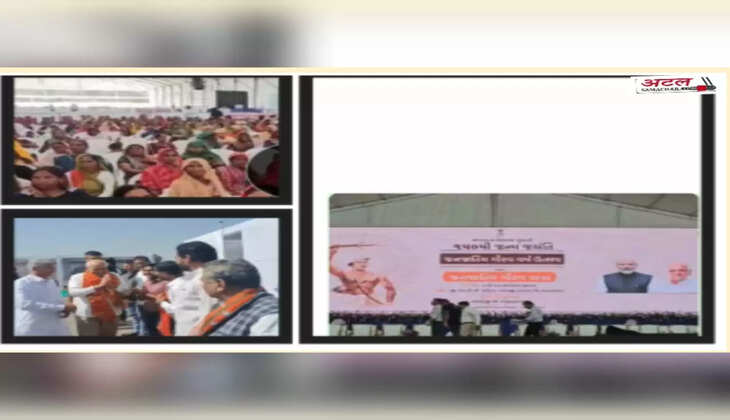 રિપોર્ટ@ગુજરાત: મુખ્યમંત્રી ભૂપેન્દ્ર પટેલ પવિત્ર યાત્રાધામ અંબાજી ખાતેથી 'જનજાતિય ગૌરવ યાત્રા'નો શુભારંભ કરાવશે