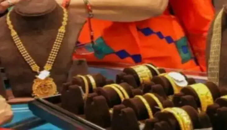 ગોલ્ડ રેટ