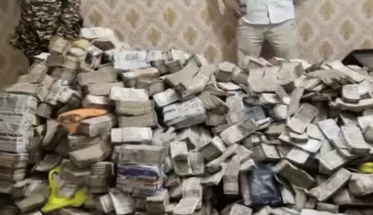 કાર્યવાહી