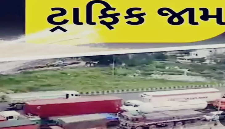રિપોર્ટ@ગુજરાત: વરસાદના કારણે ખાડા પડી જતાં વહેલી સવારથી 5 કિલોમીટર લાંબો ટ્રાફિક જામ સર્જાયો