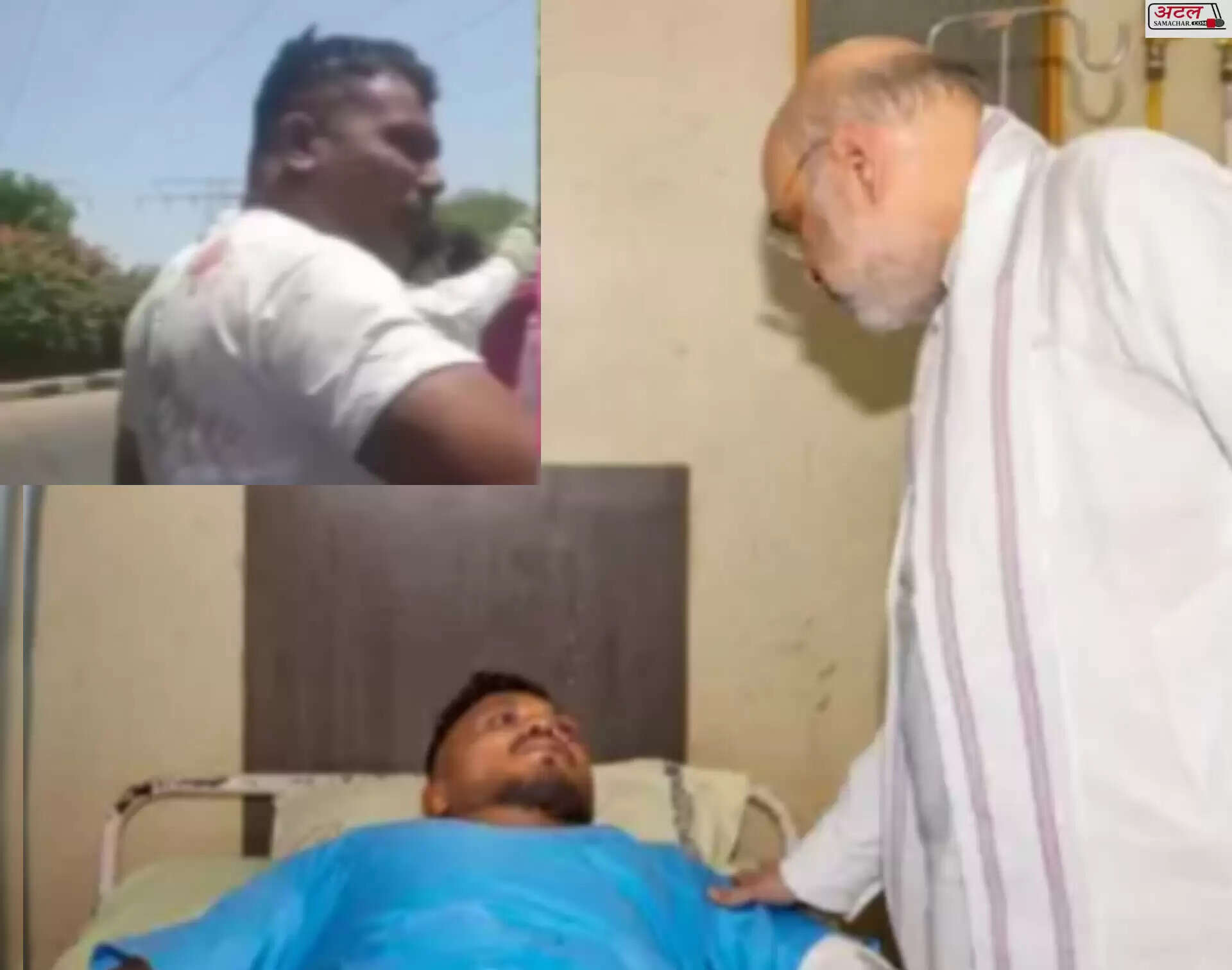 ઘટના