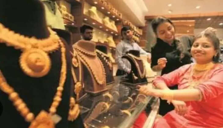 ગોલ્ડ રેટ