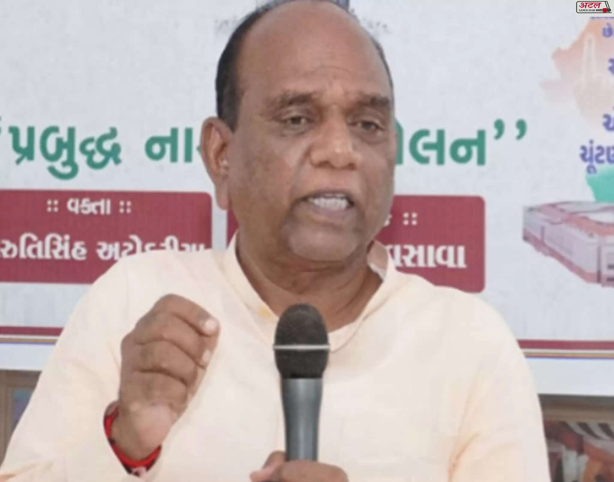 મનસુખ વસાવા
