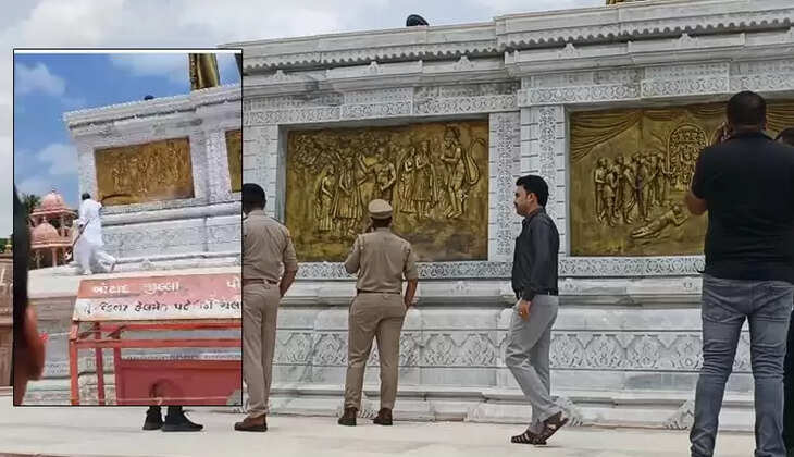 Sarangpur