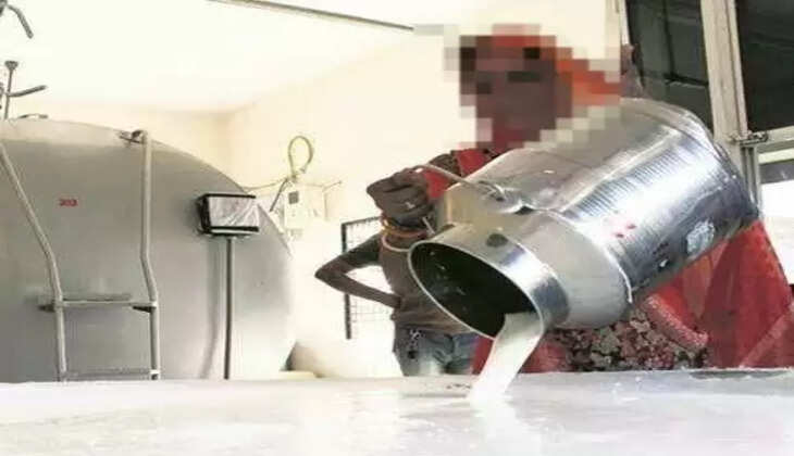 Milk Woman