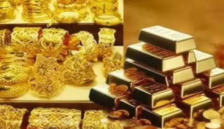વેપાર
