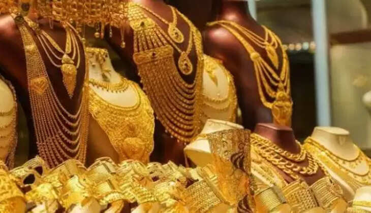 ગોલ્ડ