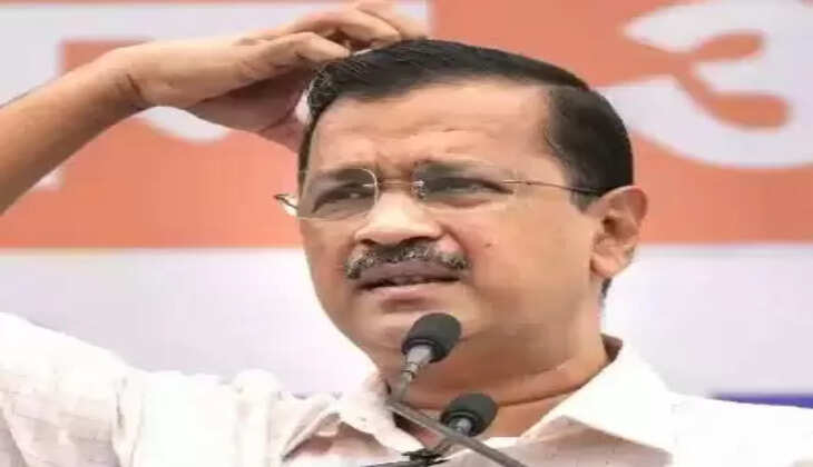 કેજરીવાલ