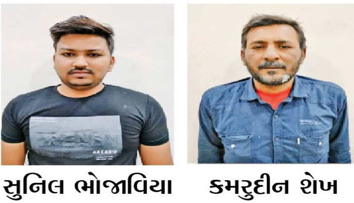 ગુનો@અમદાવાદ: ઓફિસનો કોમ્પ્યૂટર ઓપરેટર 4500 લાંચ માગી, રેશનિંગ કાર્ડ બનાવી આપીશું તેમ કહીને