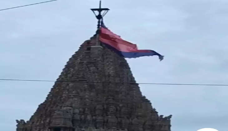  રિપોર્ટ@ગુજરાત: દ્વારકામાં ભગવાન દ્વારકાધીશના મંદિરે અડધી કાઠીએ ધ્વજા ચડાવાઈ