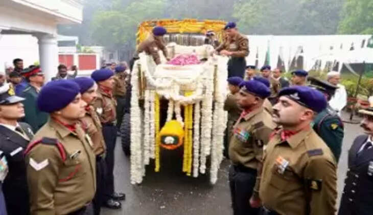 અંતિમયાત્રા