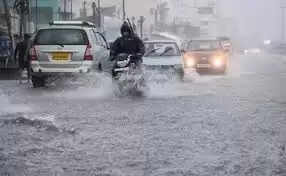 Rain