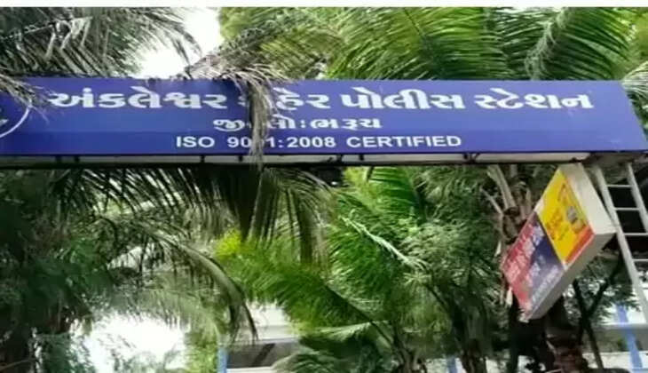 Ankleshwar police station
