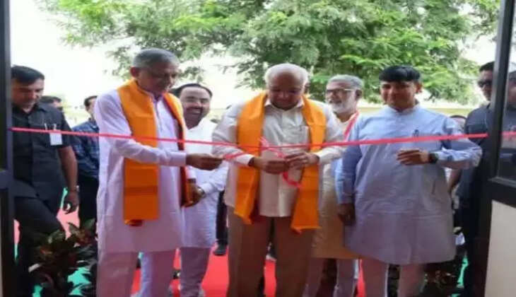મુખ્યમંત્રી