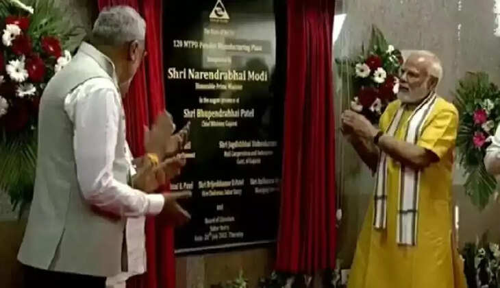 સાબરકાઠા