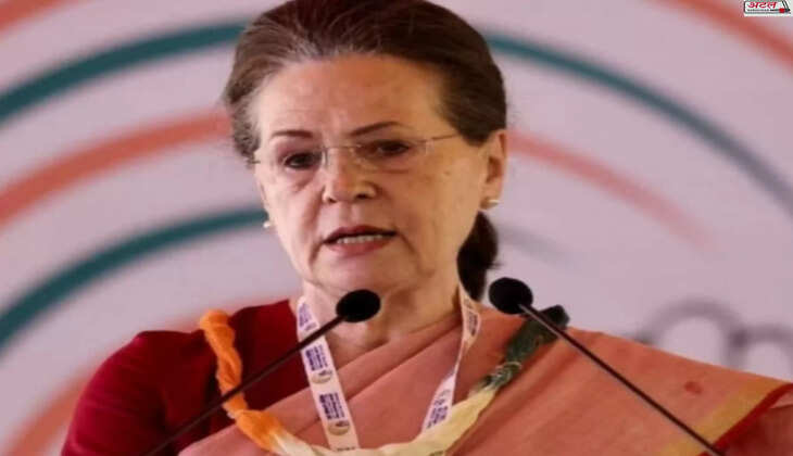 સોનિયા ગાંધી