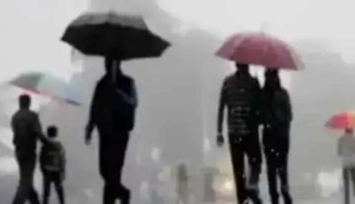આગાહી