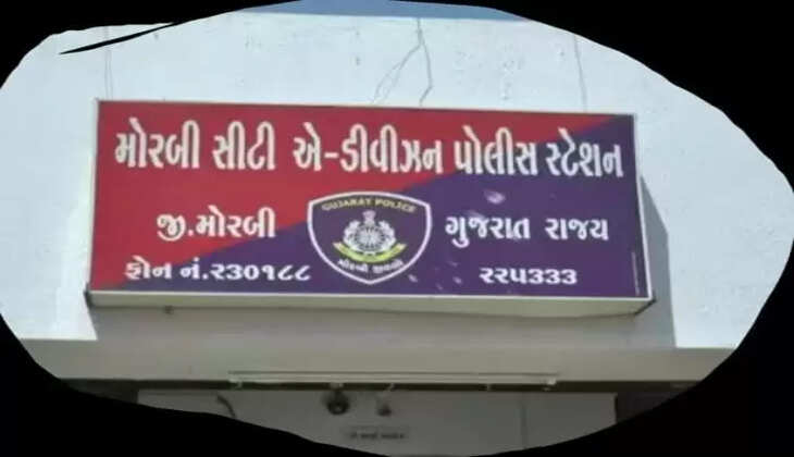 ઘટના@મોરબી: સફાઈ કરતી વેળાએ વીજશોક લાગતા શ્રમિકનું મોત નીપજ્યું