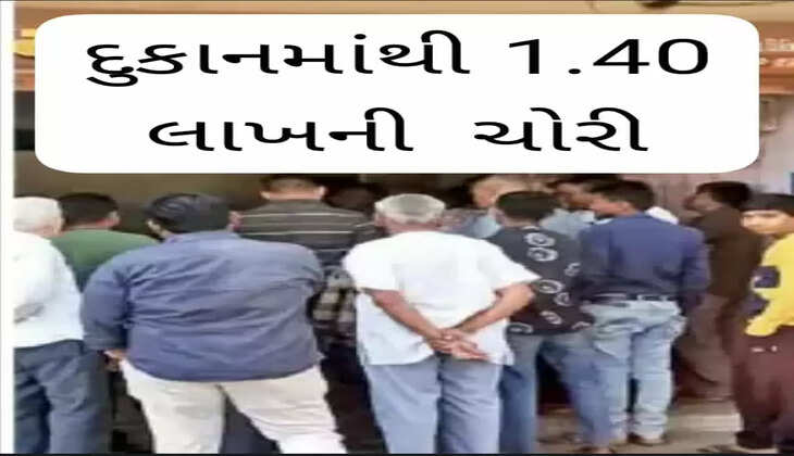 અટલ સમાચાર ડોટ કોમ, ડેસ્ક
