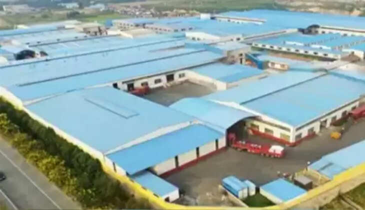 ફેક્ટરી