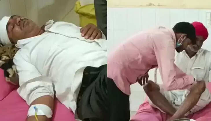 Accident