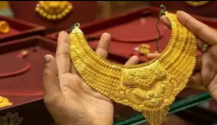 ગોલ્ડ