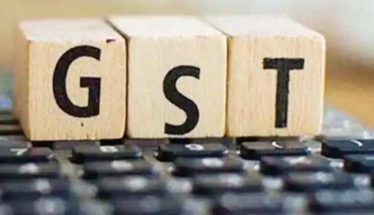 GST 