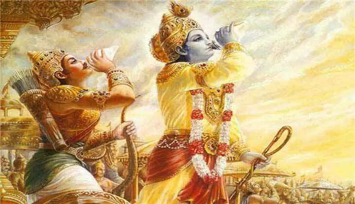 ભગવદ્દ ગીતા