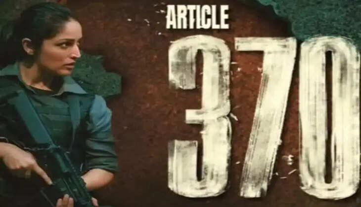 મનોરંજન@મુંબઈ: ફિલ્મ આર્ટિકલએ બીજા દિવસે બોક્સ ઓફિસ પર ધૂમ મચાવી, કમાણીમાં બમ્પર ઉછાળો જોવા મળ્યો