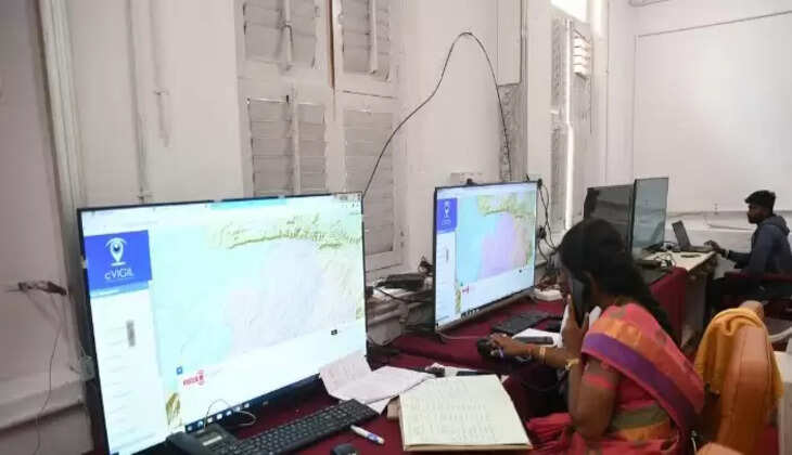 Kantrol room