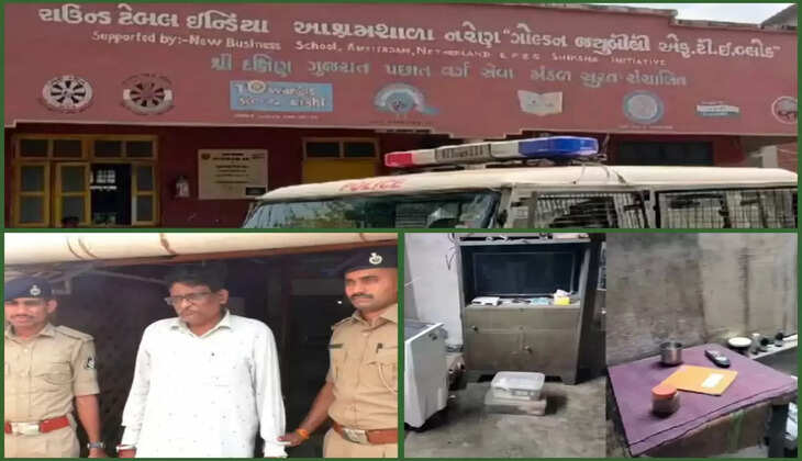 ક્રાઈમ@સુરત: કામાંધ આચાર્ય નાહી રહેલી વિદ્યાર્થિનીઓને જોતો, જાણો વધુ વિગતે