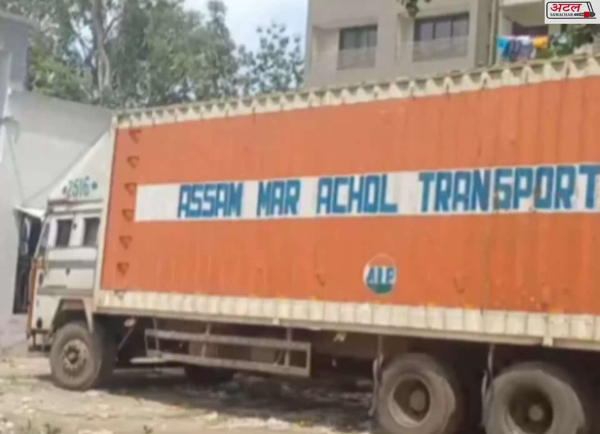 ટ્રક