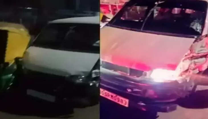 અકસ્માત