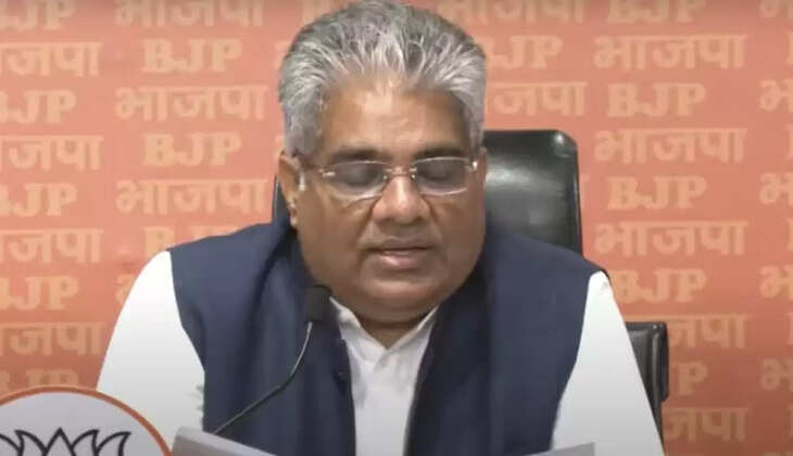 Bjp