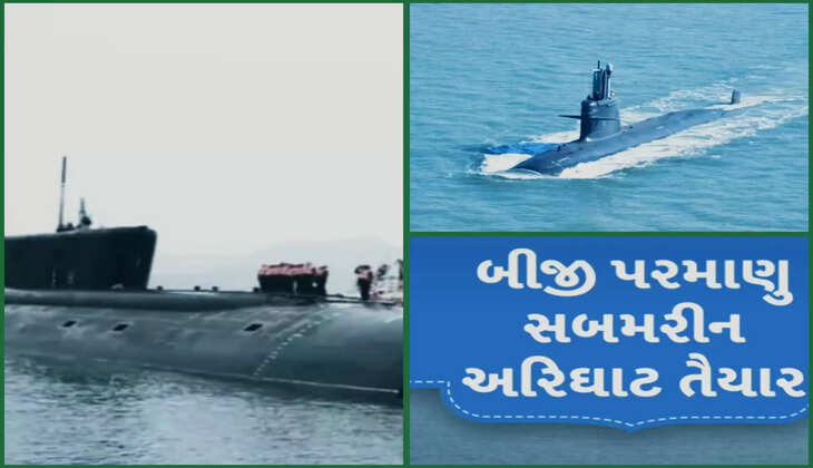 અટલ સમાચાર ડોટ કોમ, ડેસ્ક
