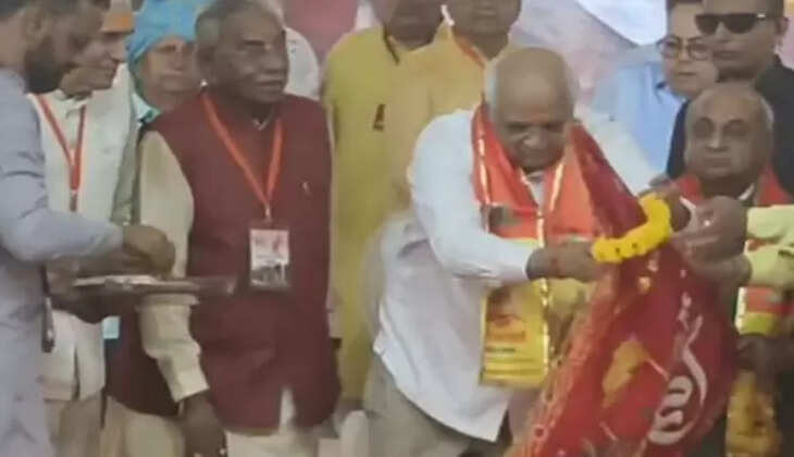 મુખ્યમંત્રી