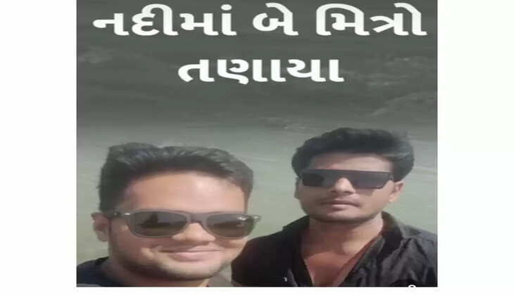 બનાવ@વડોદરા: મહીસાગર નદીના ધસમસતા પાણીમાં  નાહવા માટે ગયેલા 2 મિત્રો ડૂબી જતા લાપતા