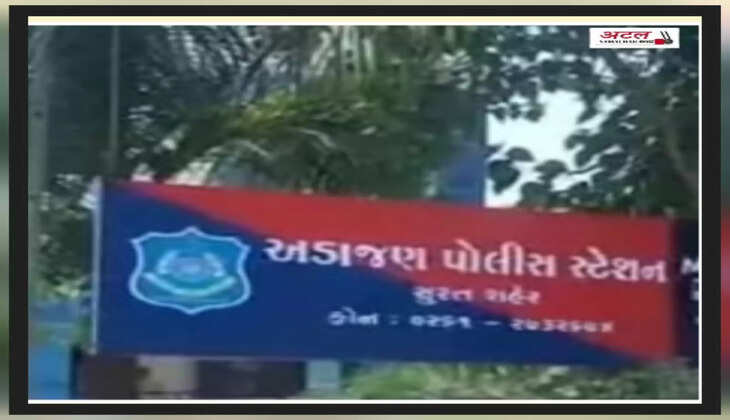 રિપોર્ટ@સુરત: હોસ્પિટલમાં દર્દીના ગળામાંથી 1.12 લાખના સોનાની ચેઈનની ચોરી